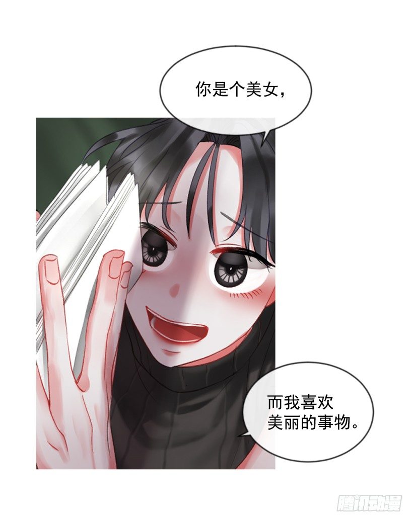 8.好想大家(1/2)-第9话