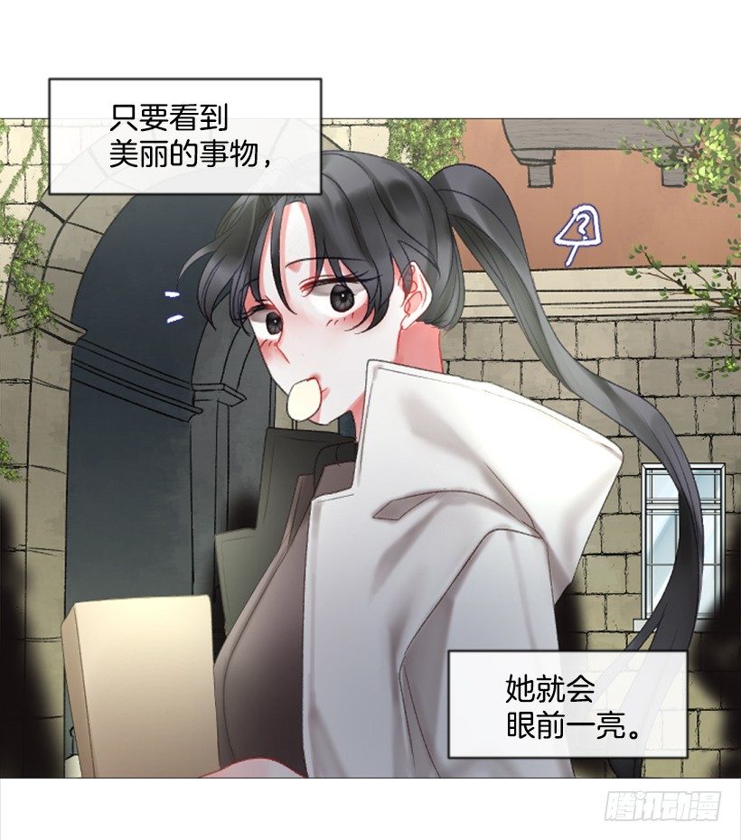 8.好想大家(1/2)-第9话
