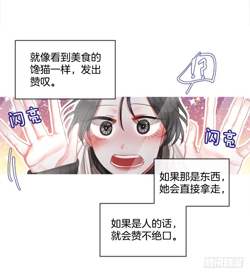 8.好想大家(1/2)-第9话