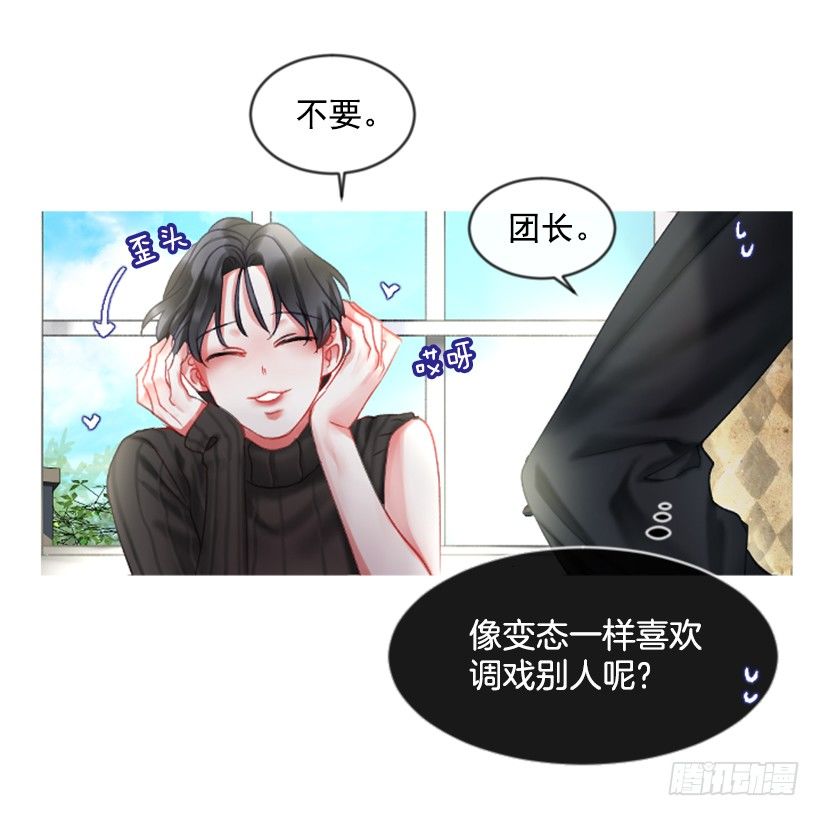 8.好想大家(1/2)-第9话