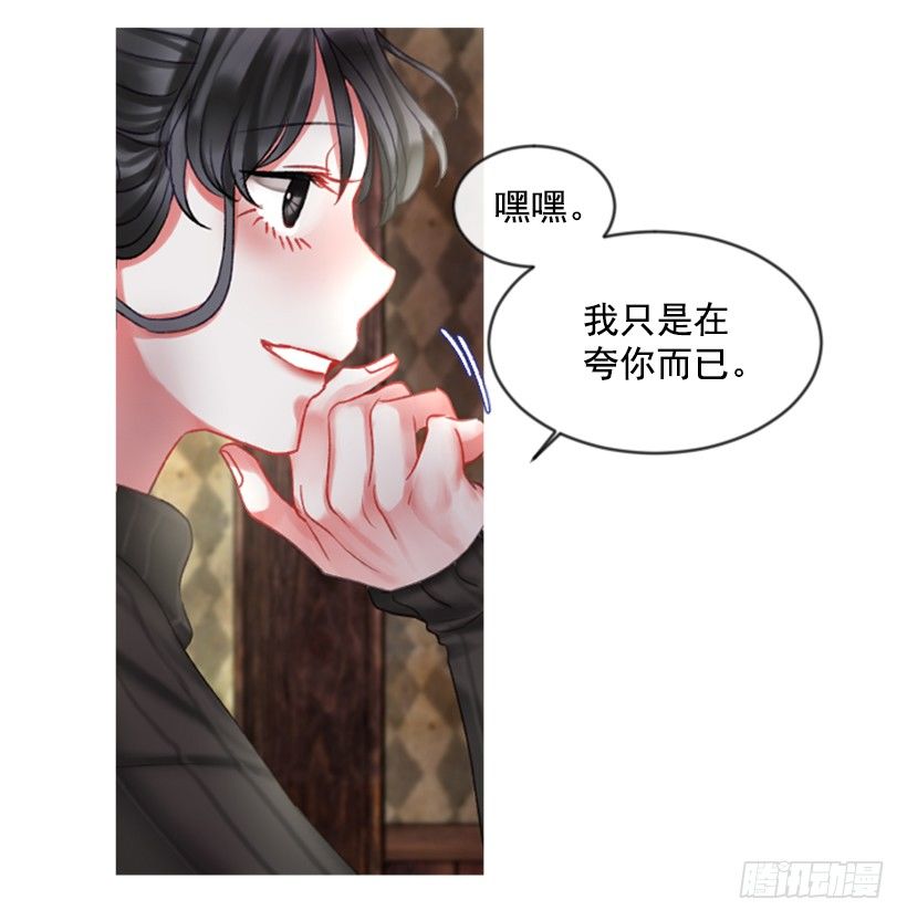 8.好想大家(1/2)-第9话