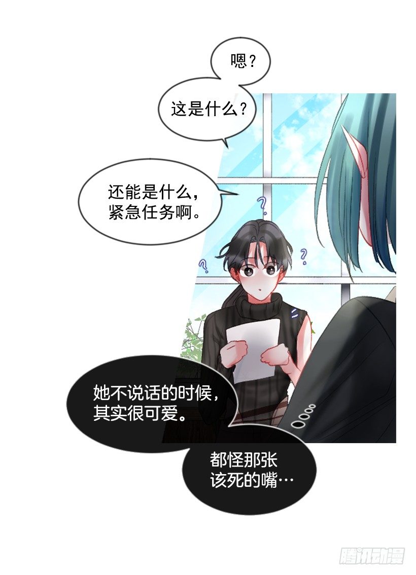 8.好想大家(1/2)-第9话