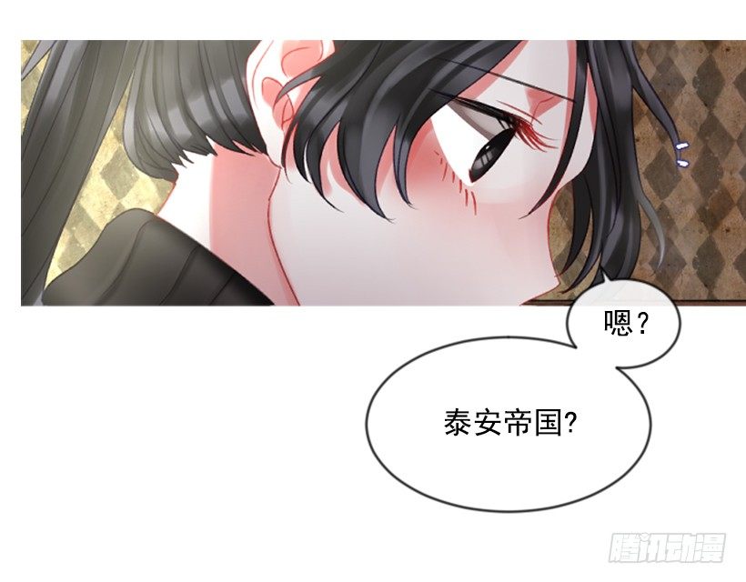 8.好想大家(1/2)-第9话