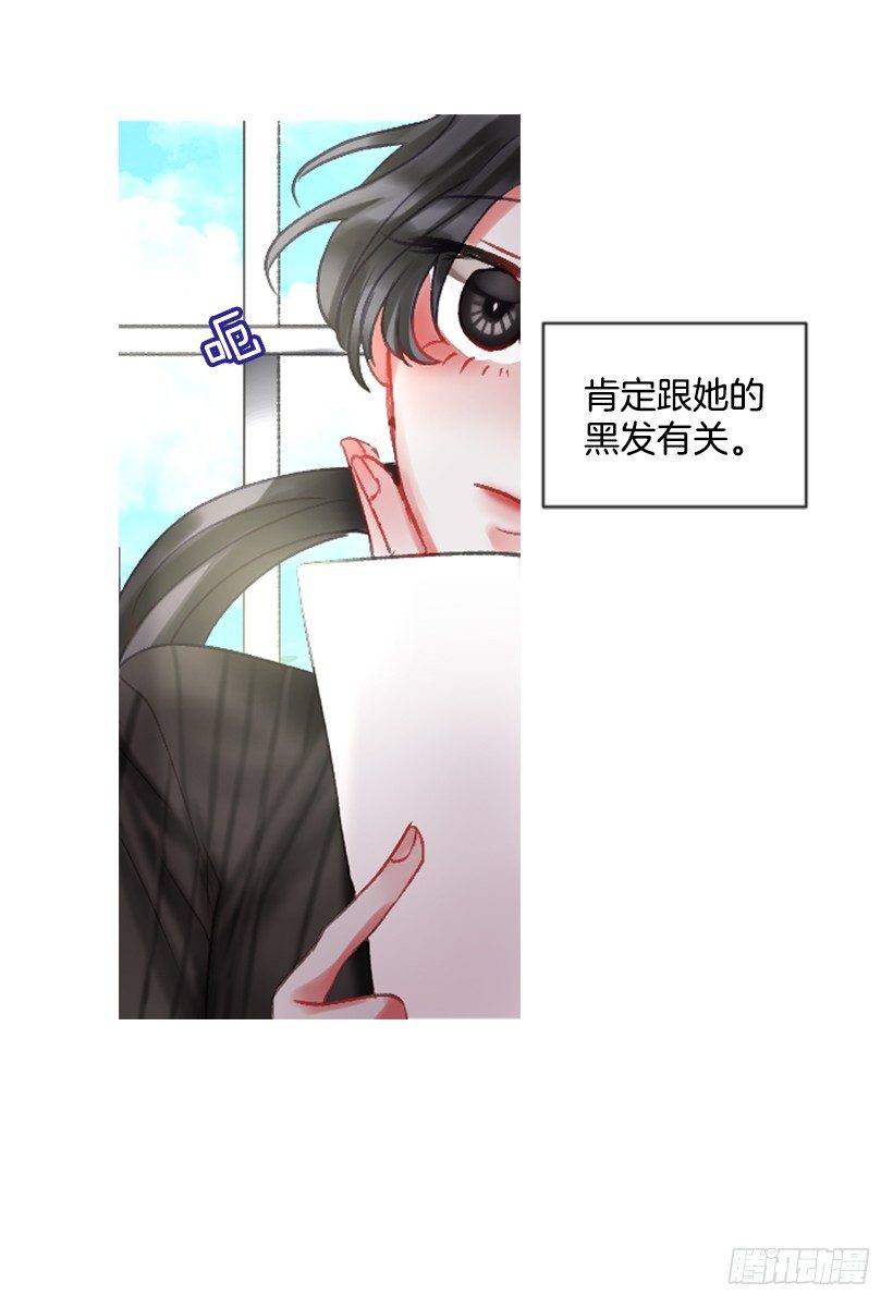 8.好想大家(1/2)-第9话