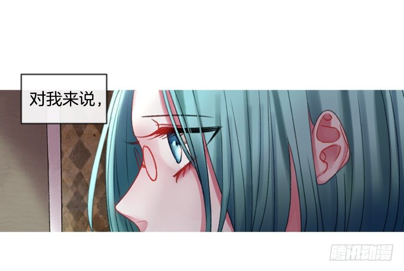 8.好想大家(1/2)-第9话