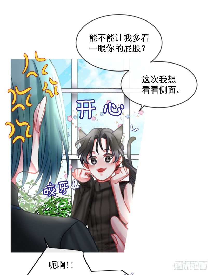 8.好想大家(1/2)-第9话