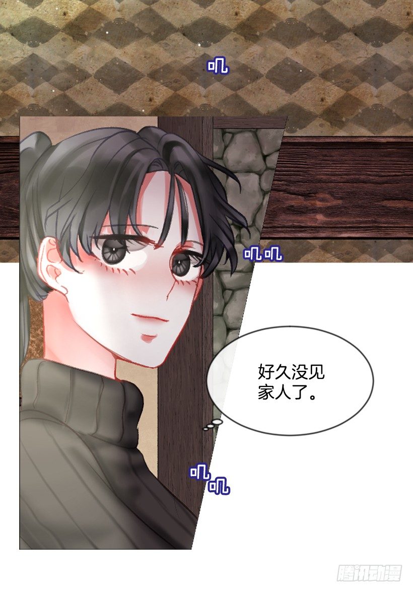 8.好想大家(1/2)-第9话