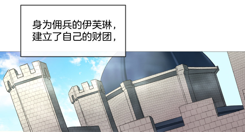 8.好想大家(1/2)-第9话