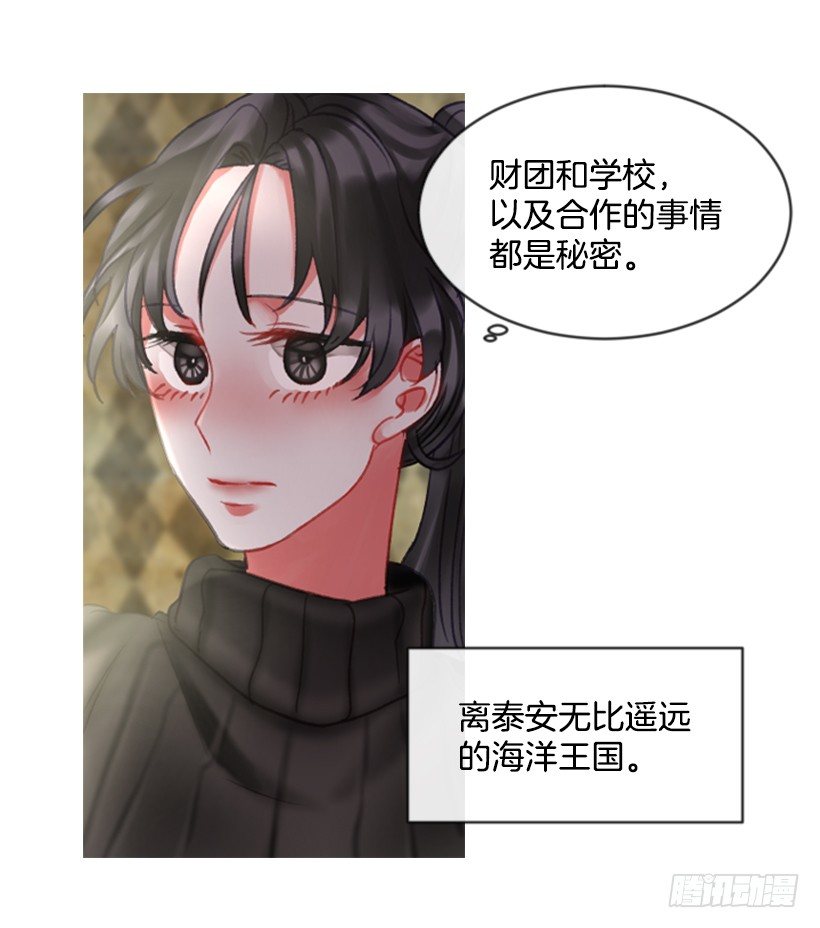 8.好想大家(1/2)-第9话