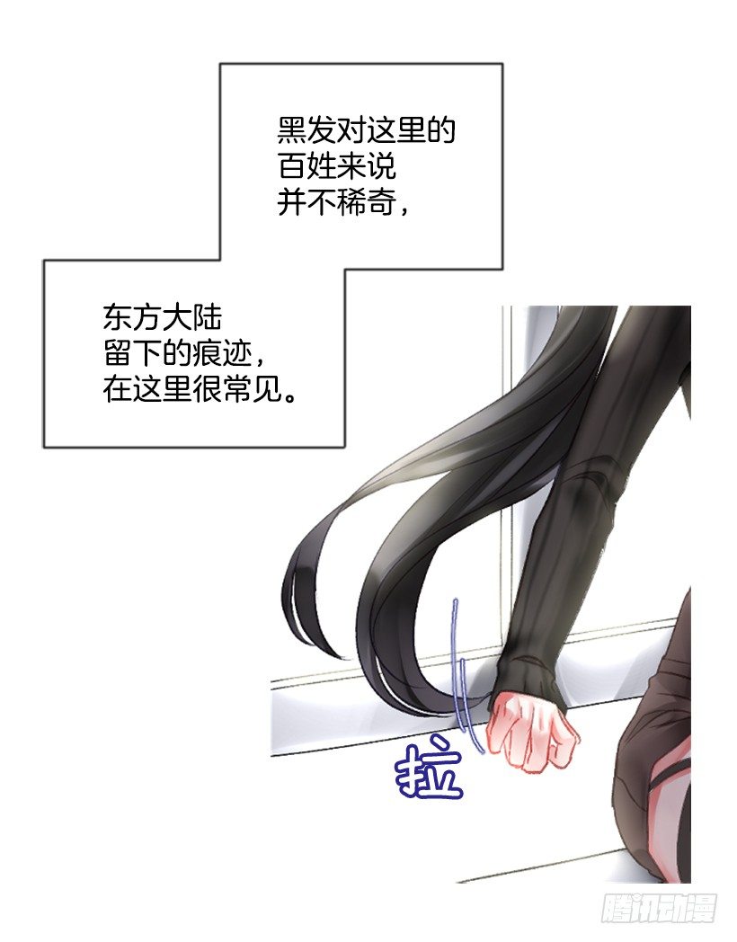 8.好想大家(1/2)-第9话