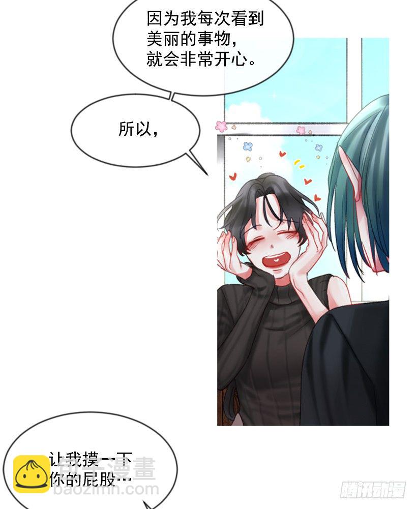 8.好想大家(1/2)-第9话