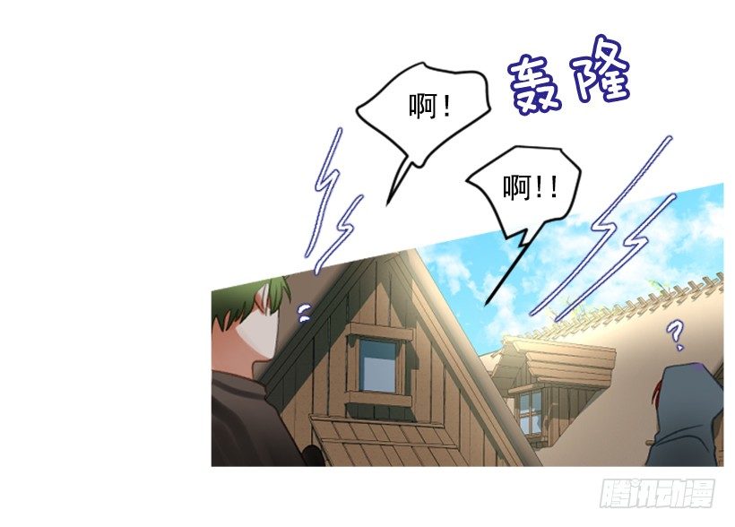 8.好想大家(1/2)-第9话