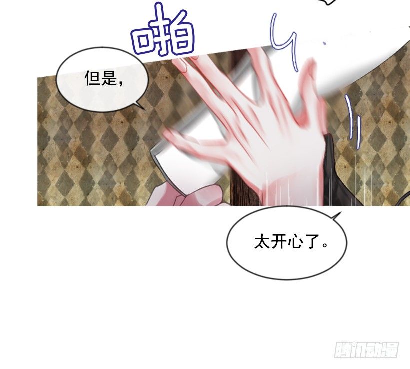 8.好想大家(1/2)-第9话