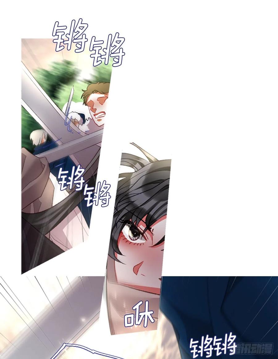 83.我们的故事-第85话