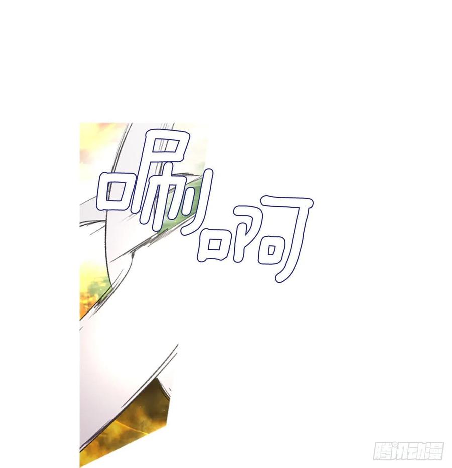 85.累赘-第87话