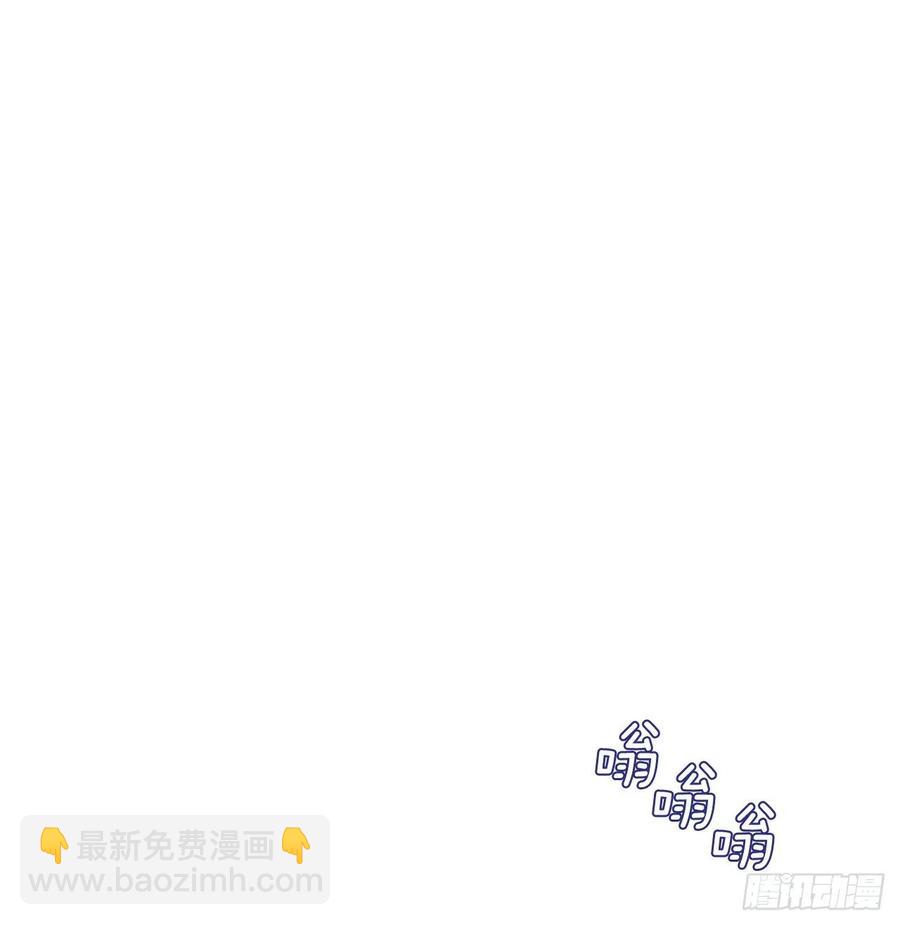87.拼图-第89话