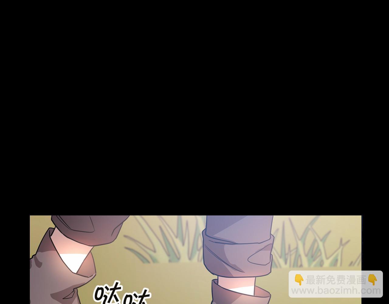 第0话 怪物(1/4)-第1话