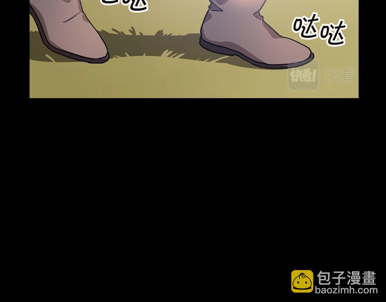 第0话 怪物(1/4)-第1话