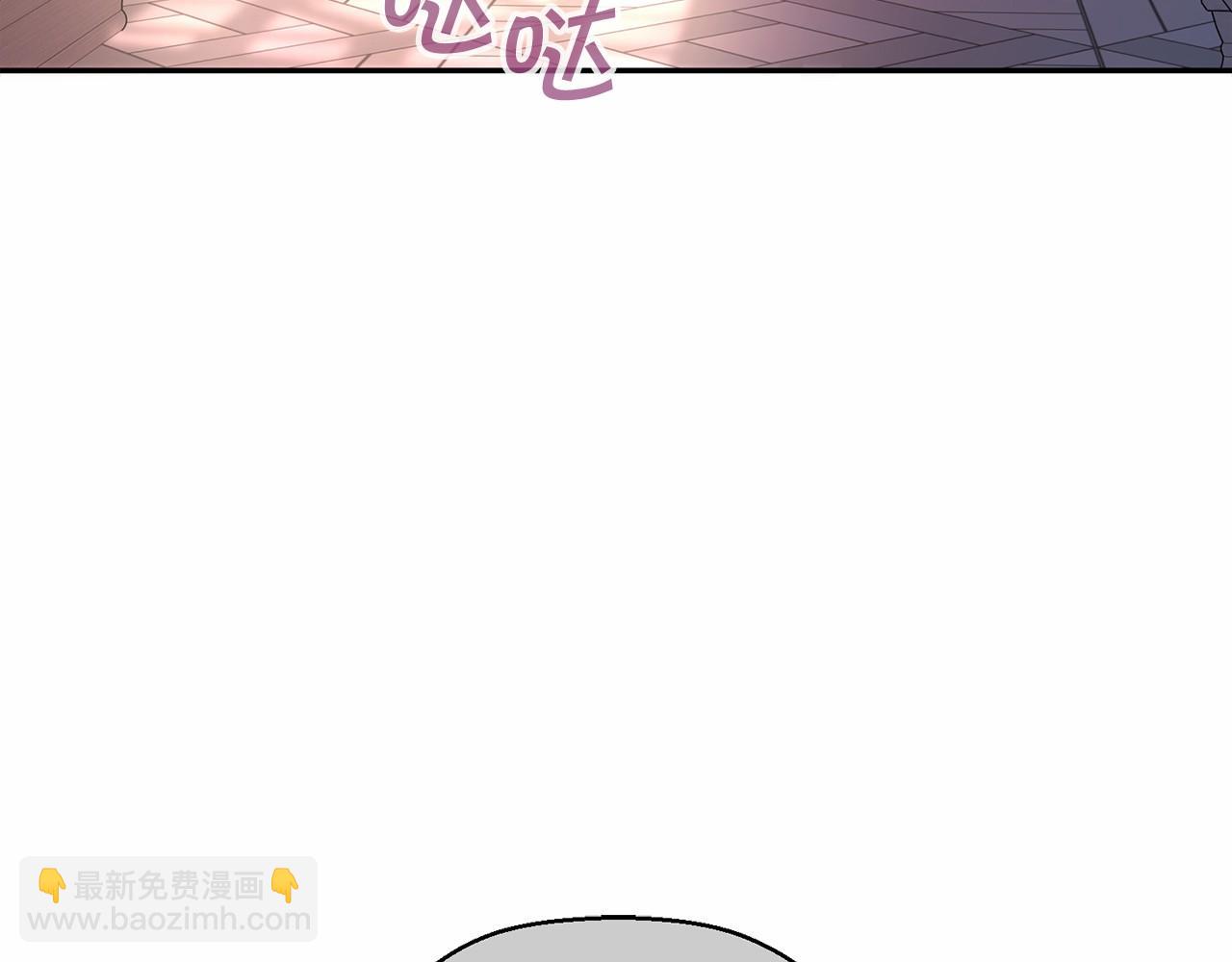 第10话 出卖(1/5)-第11话