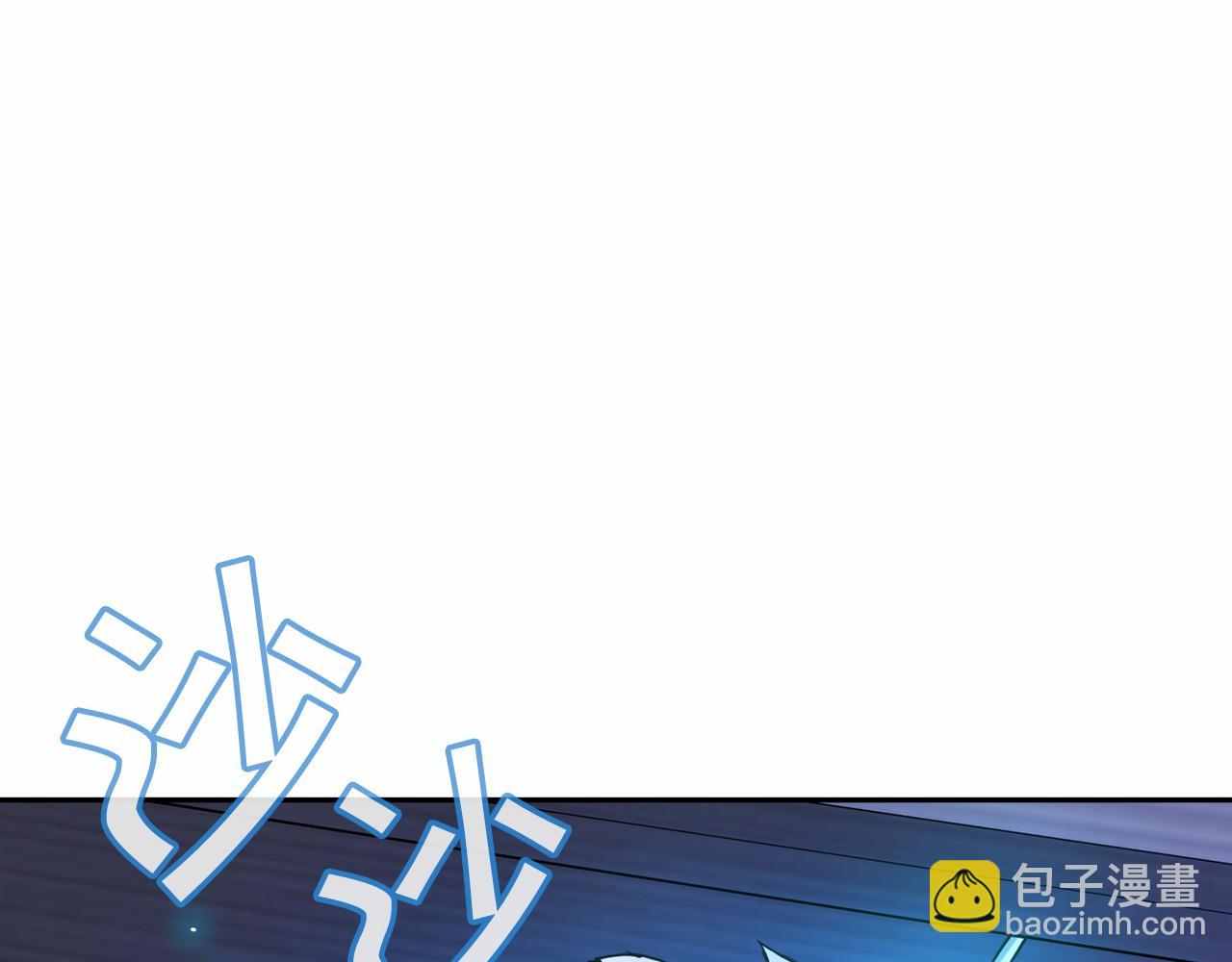 第10话 出卖(1/5)-第11话