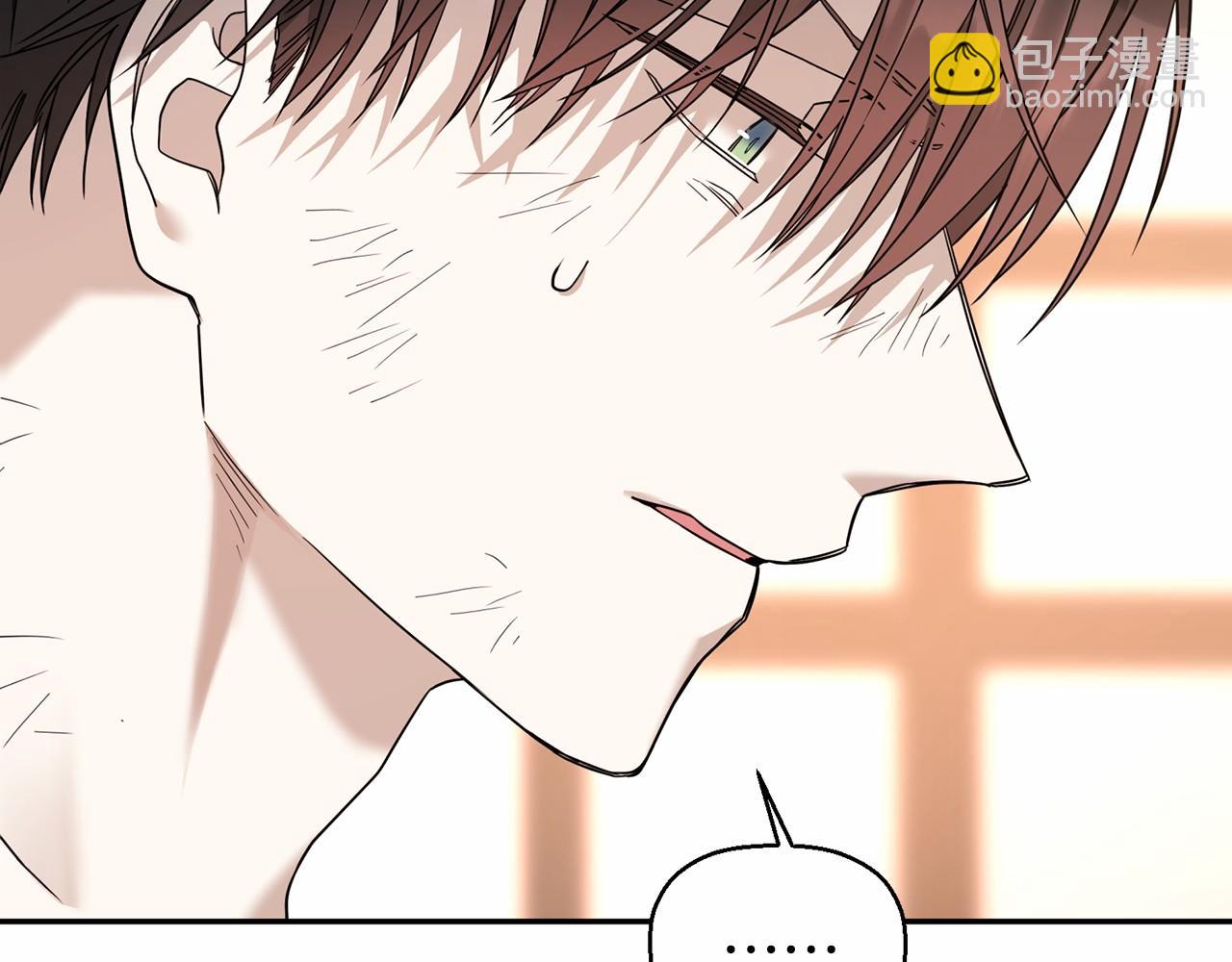 第12话 训诫(1/5)-第13话