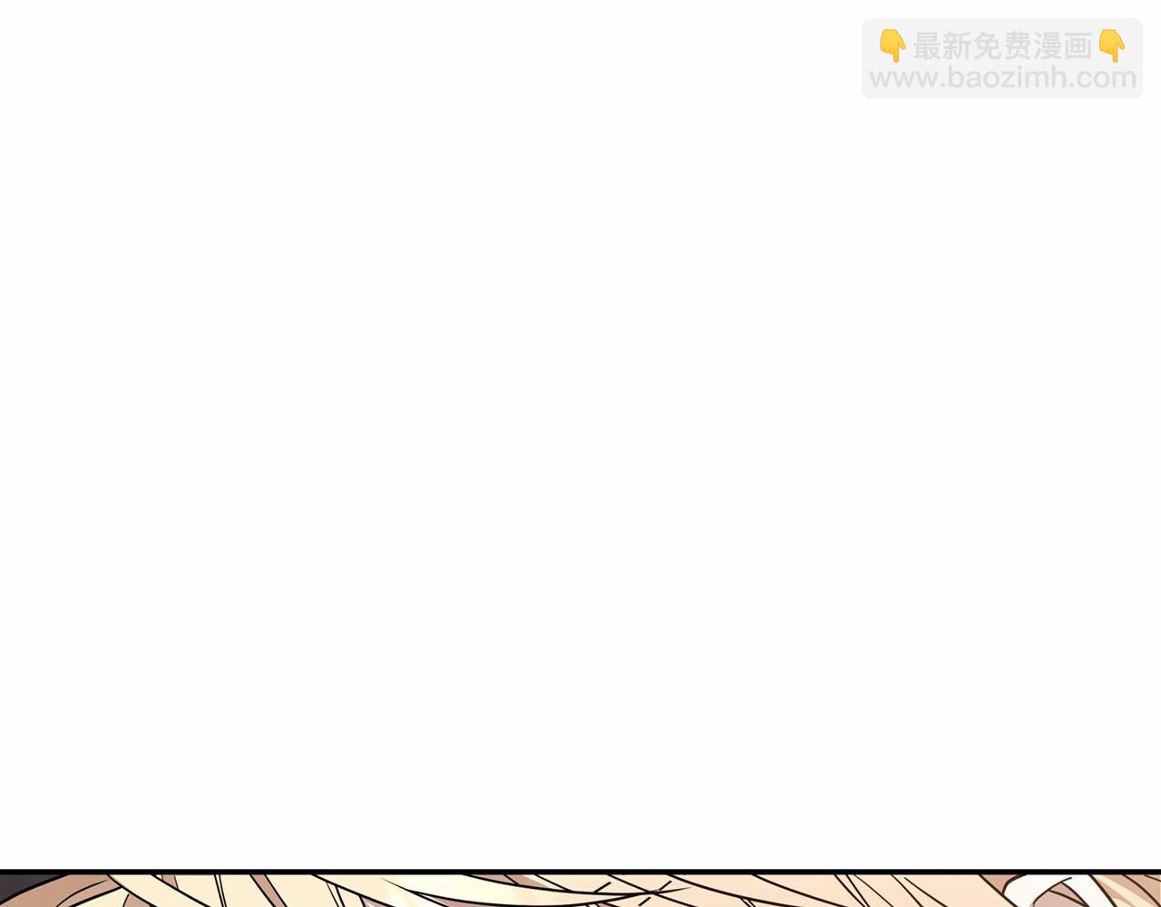 第12话 训诫(1/5)-第13话