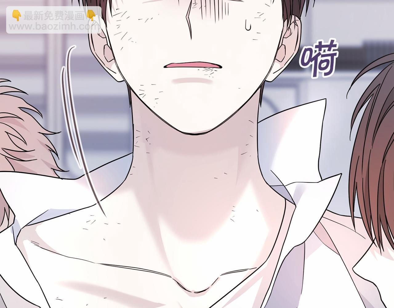 第14话 动摇(1/5)-第15话