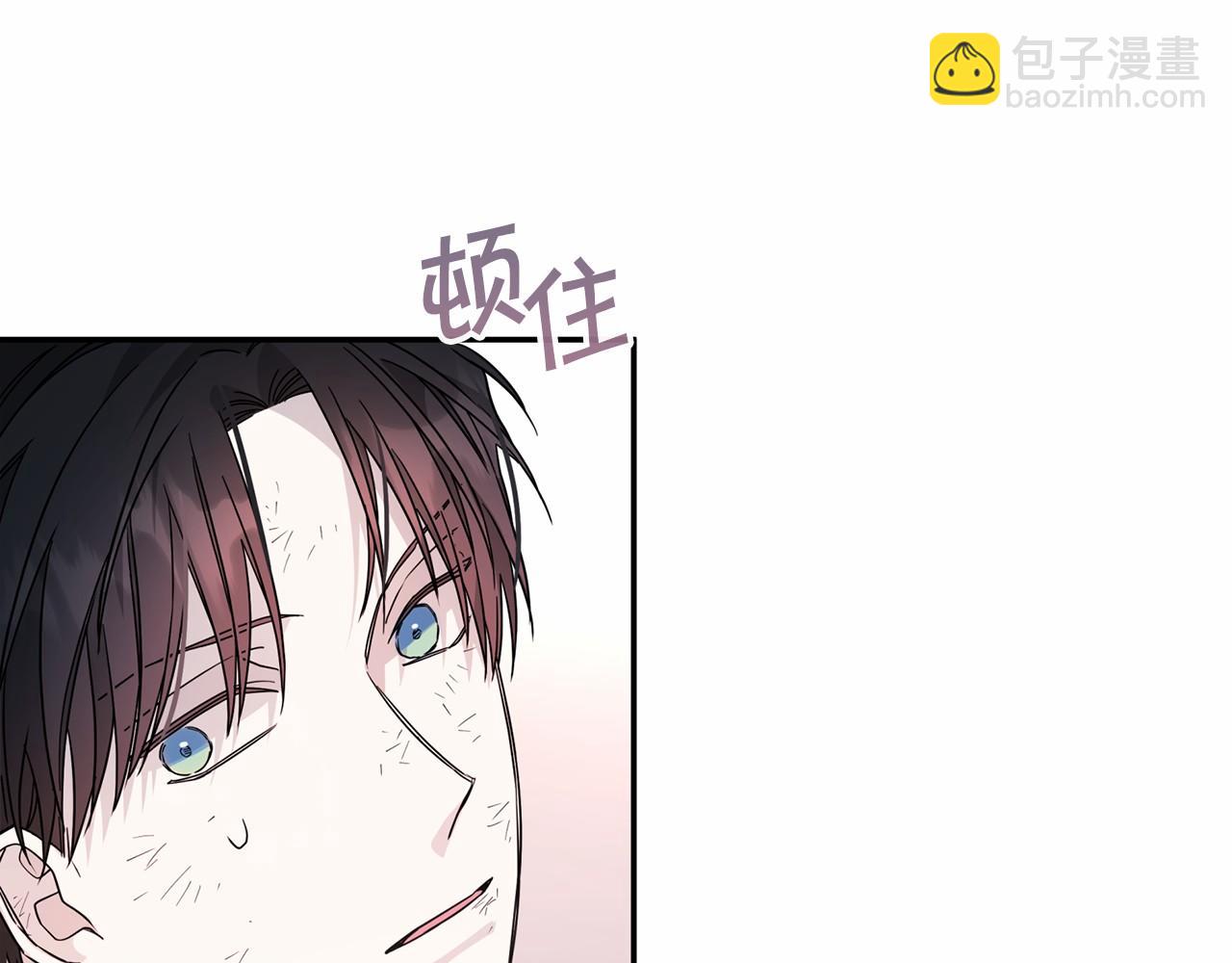 第14话 动摇(1/5)-第15话