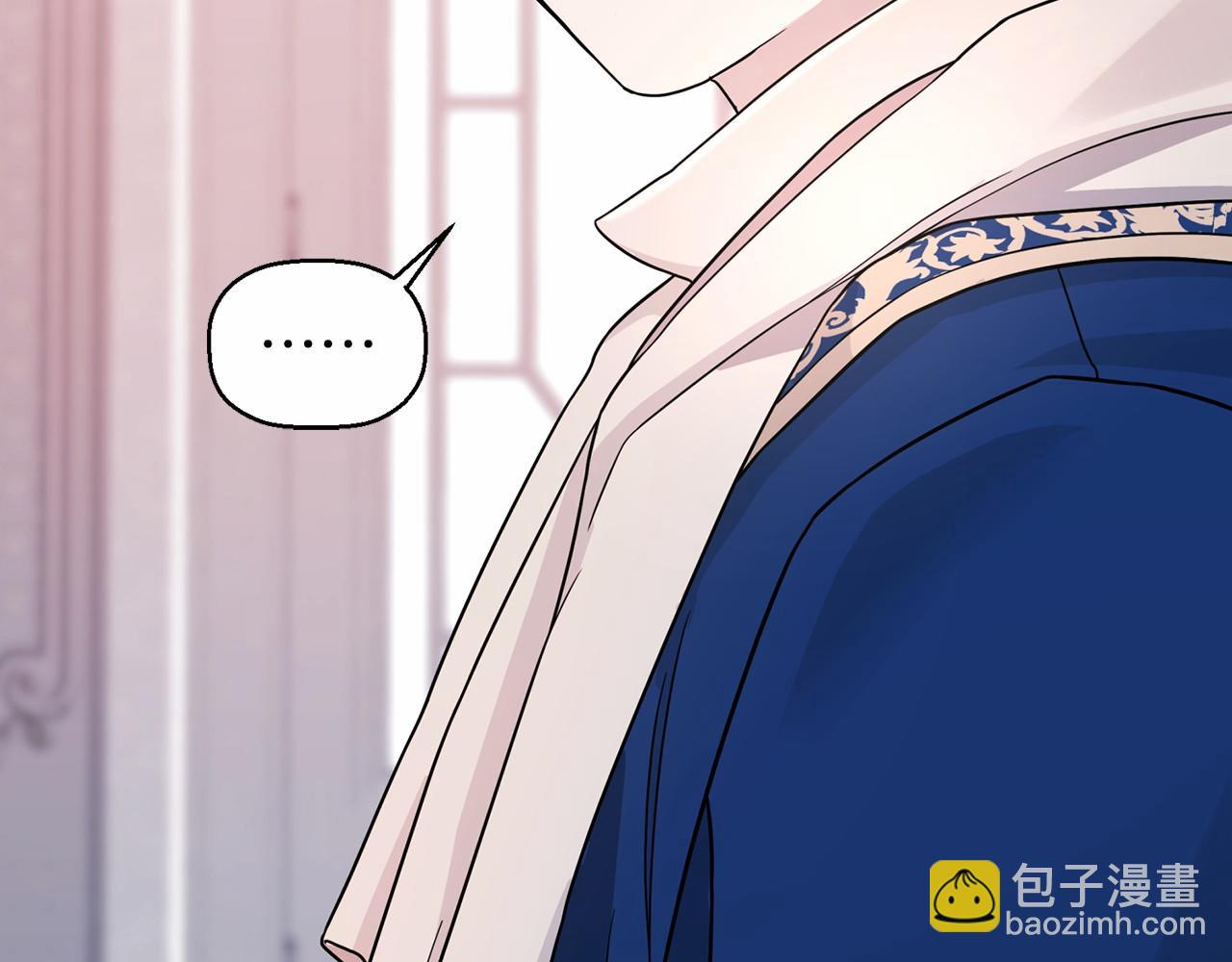 第14话 动摇(1/5)-第15话