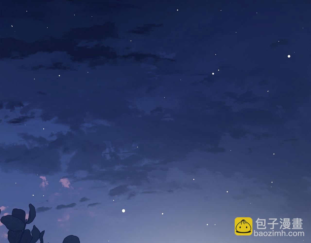 第16话 宴会密谋(1/5)-第17话