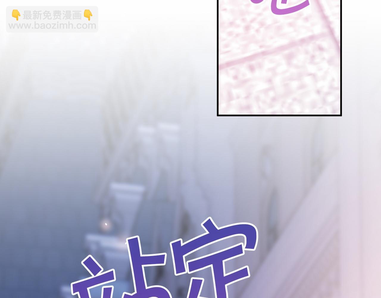 第16话 宴会密谋(1/5)-第17话