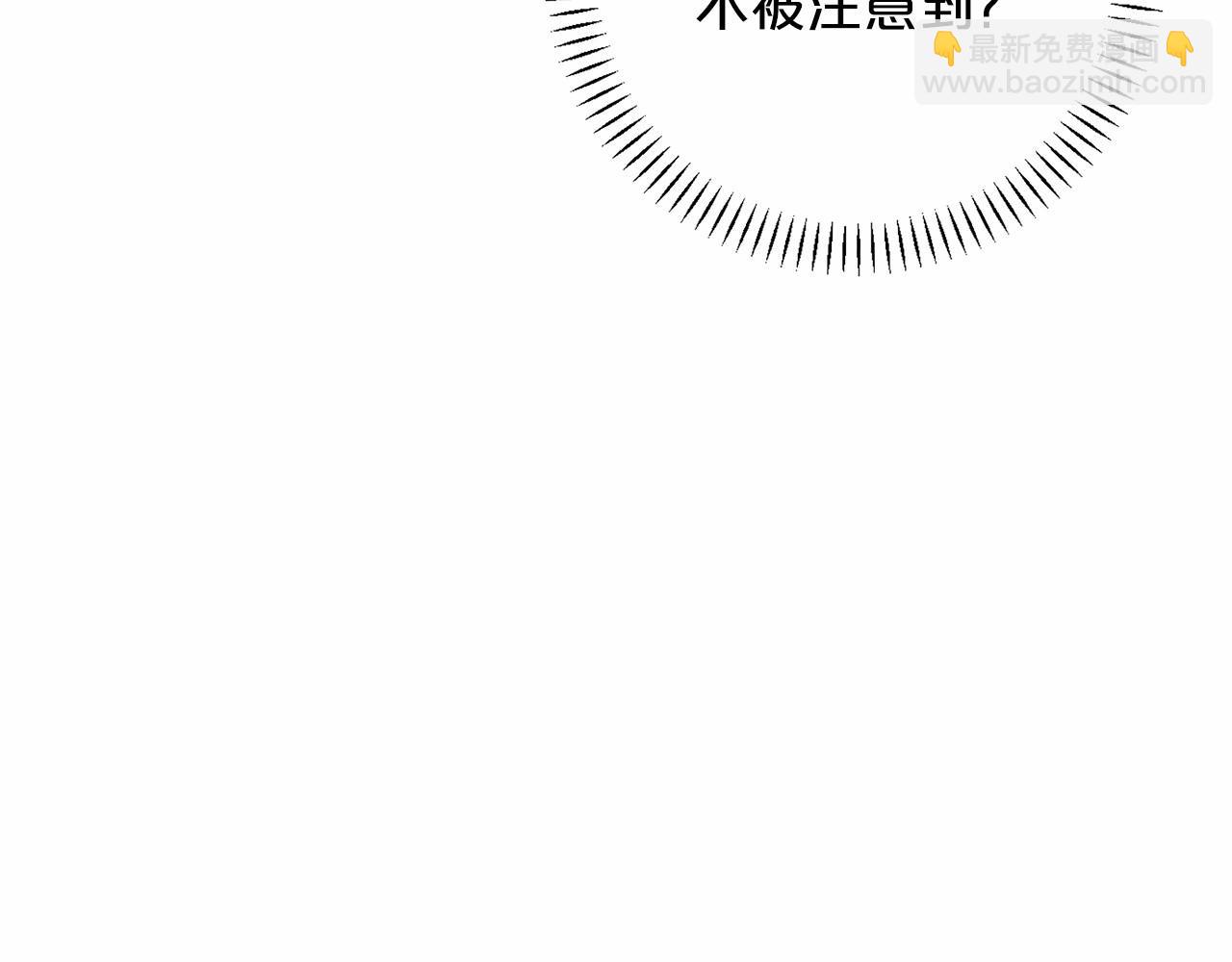 第16话 宴会密谋(1/5)-第17话