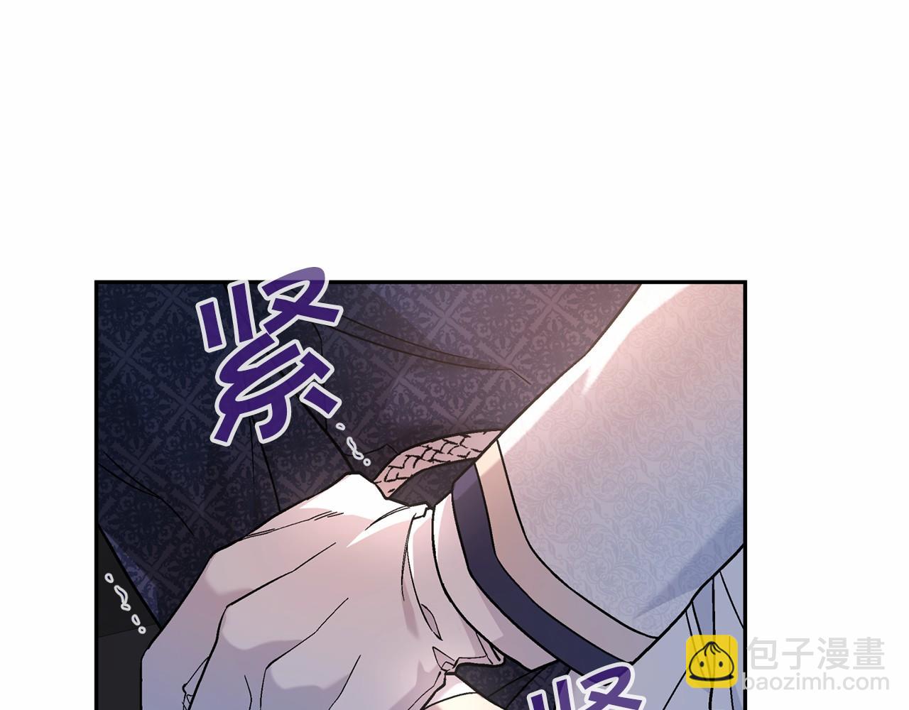 第18话 劝慰(1/4)-第19话