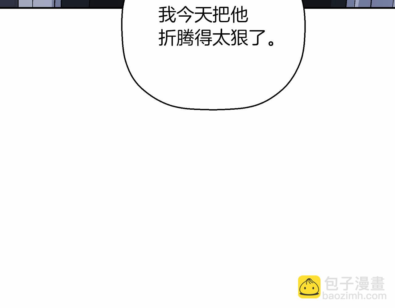 第20话 我会救你(1/4)-第21话