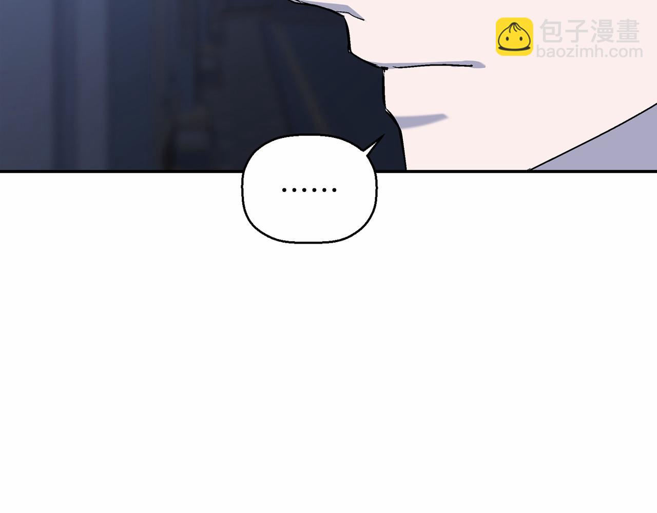 第20话 我会救你(1/4)-第21话