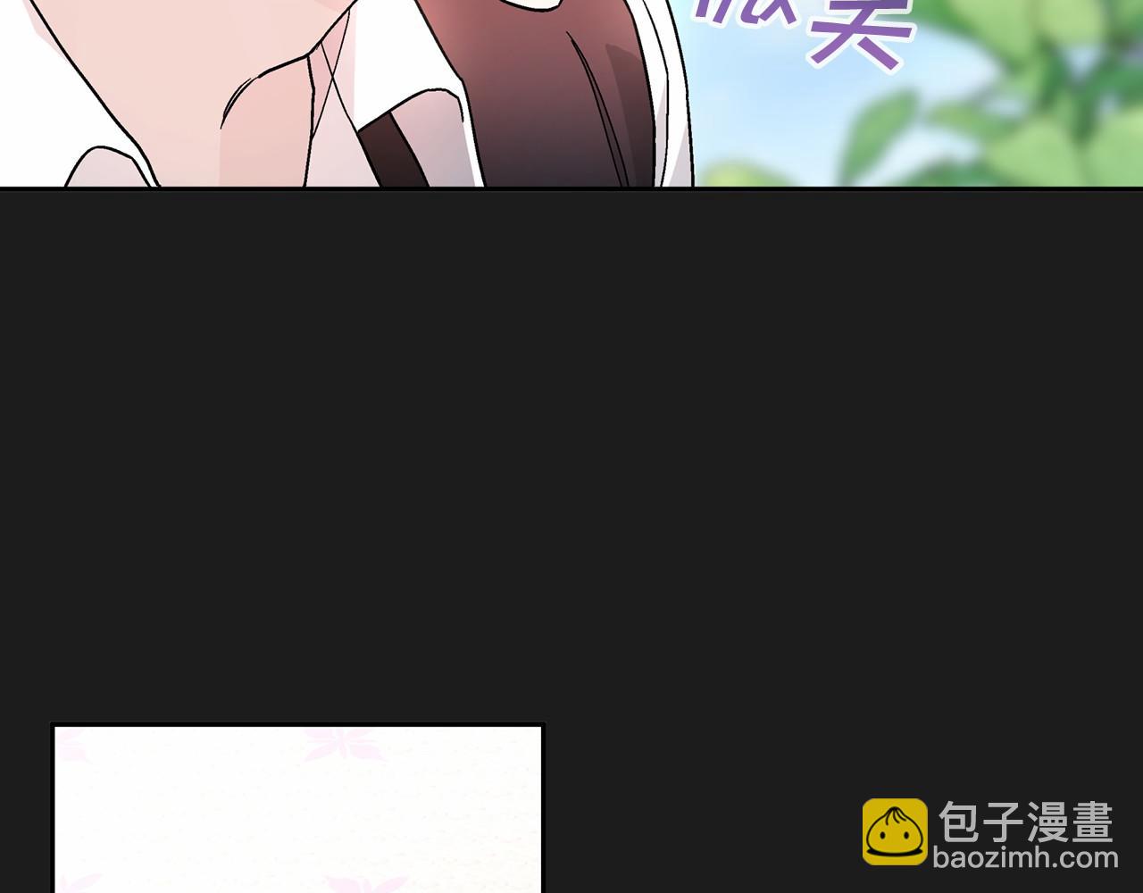 第22话 献给高官(1/5)-第23话