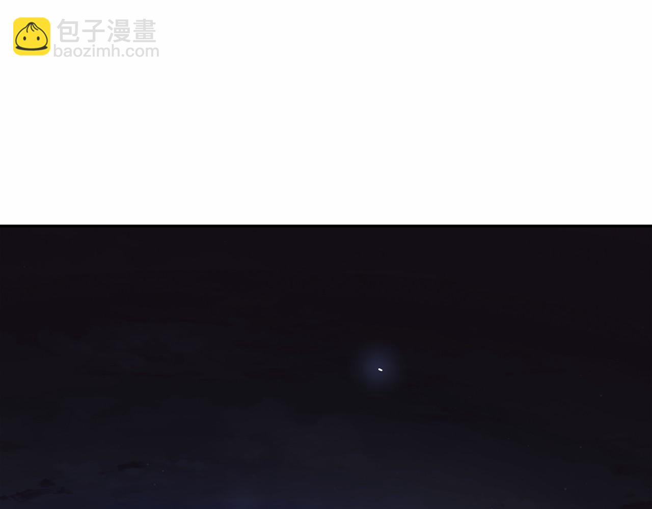 第22话 献给高官(1/5)-第23话