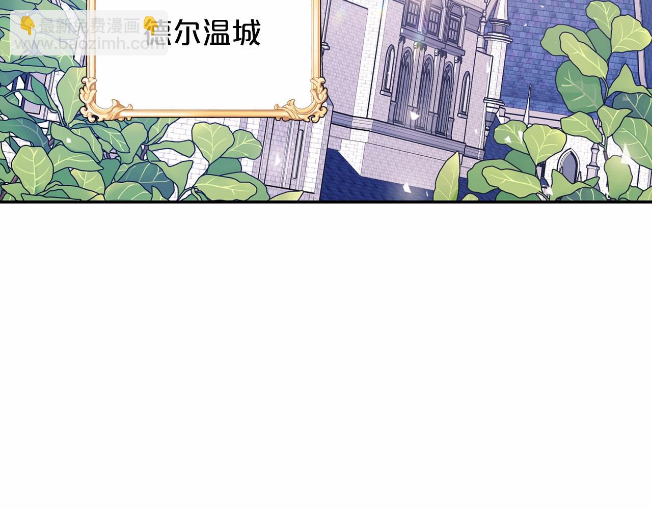 第24话 今晚出击(1/5)-第25话