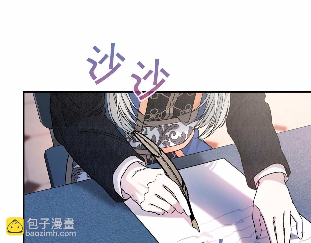 第24话 今晚出击(1/5)-第25话