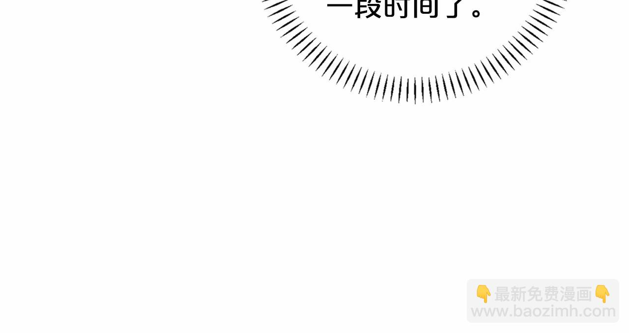 第26话 新线索(1/5)-第27话