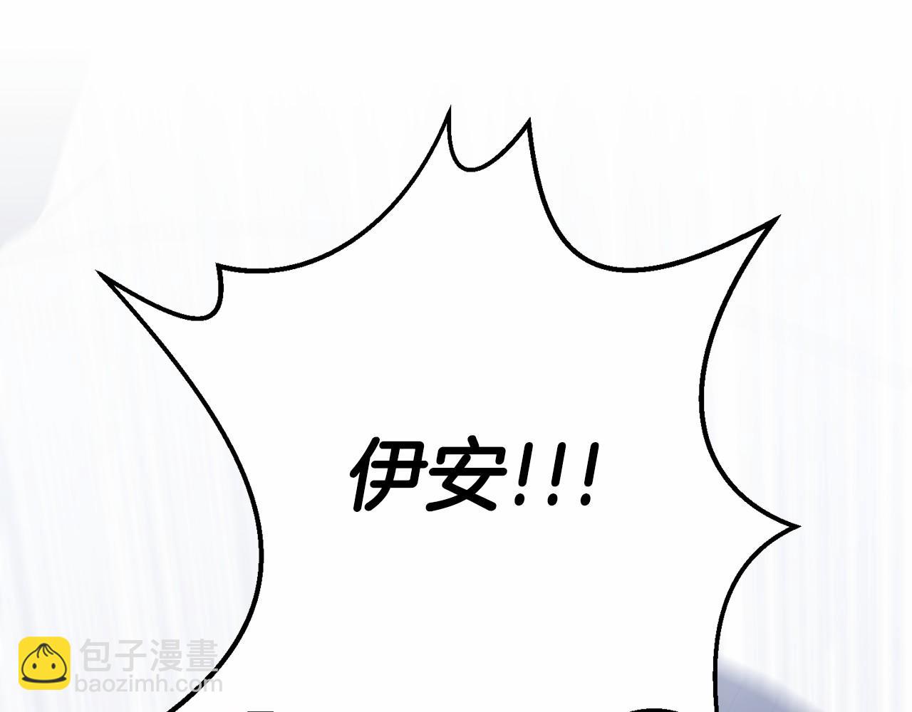 第28话 都结束了(1/7)-第29话