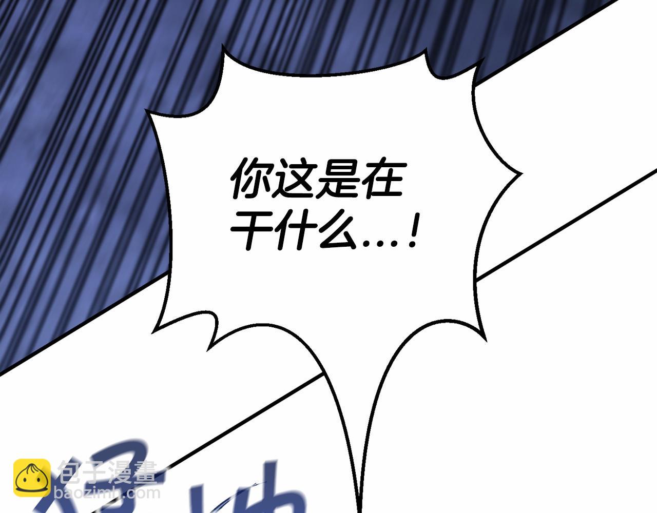 第28话 都结束了(1/7)-第29话