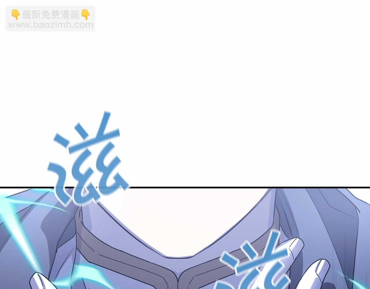 第2话 诅咒(1/6)-第3话