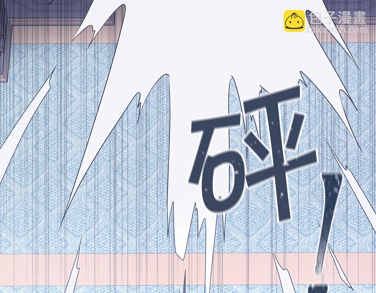 第2话 诅咒(1/6)-第3话