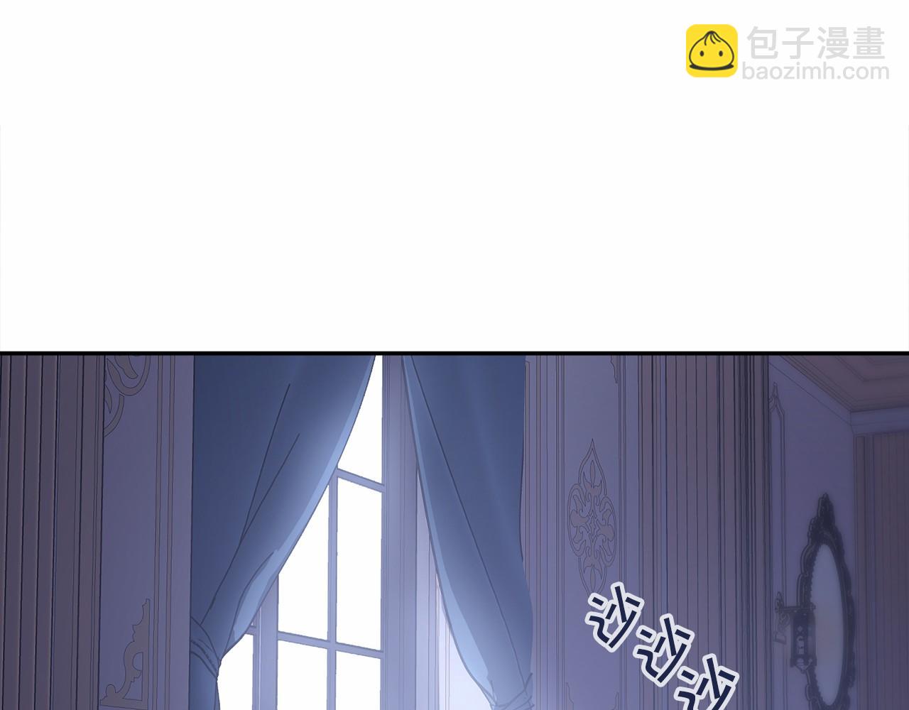第2话 诅咒(1/6)-第3话