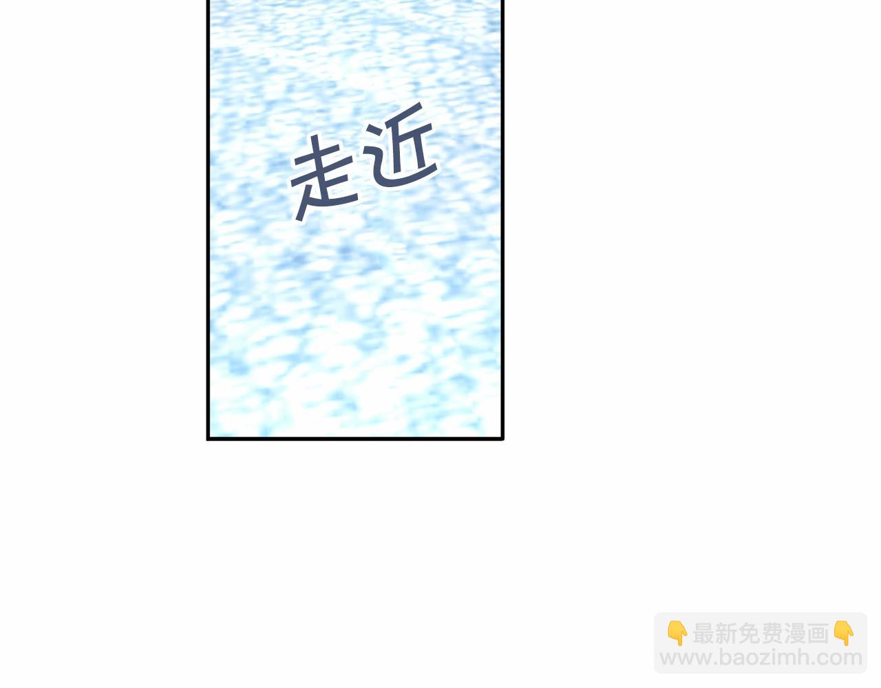 第2话 诅咒(1/6)-第3话