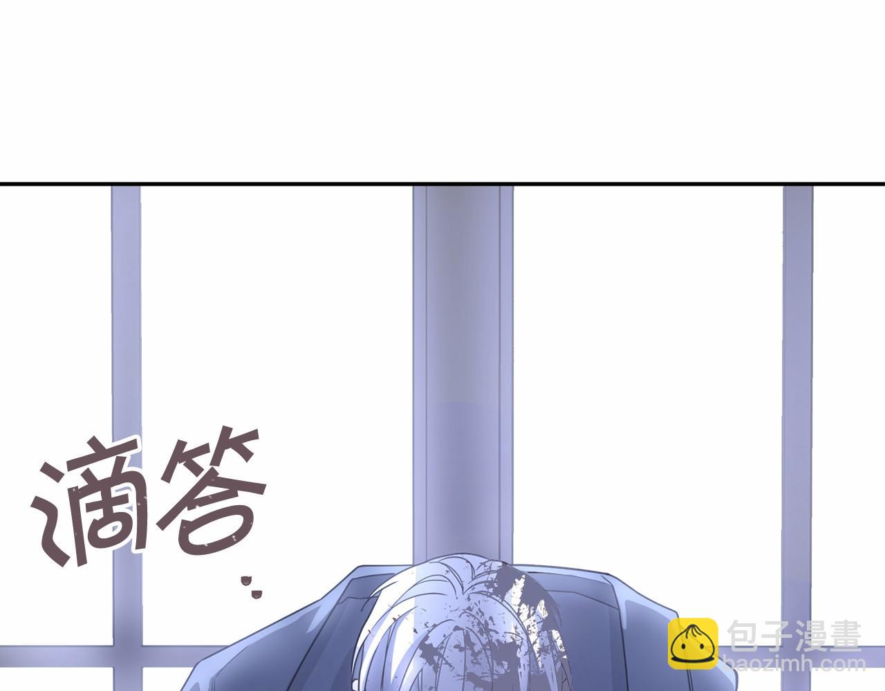 第2话 诅咒(1/6)-第3话