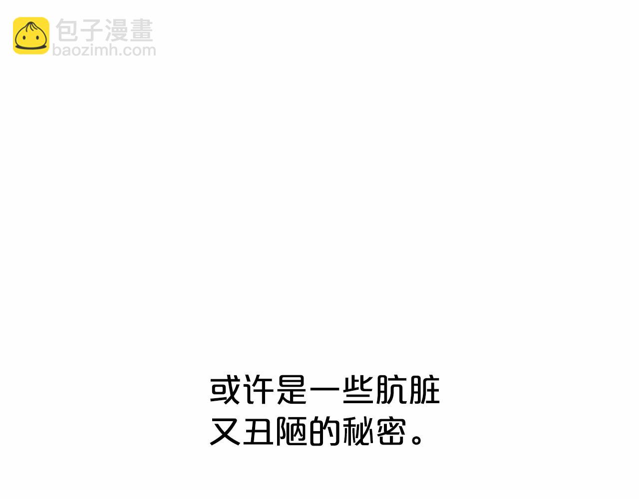 第30话 关押待审(1/6)-第31话