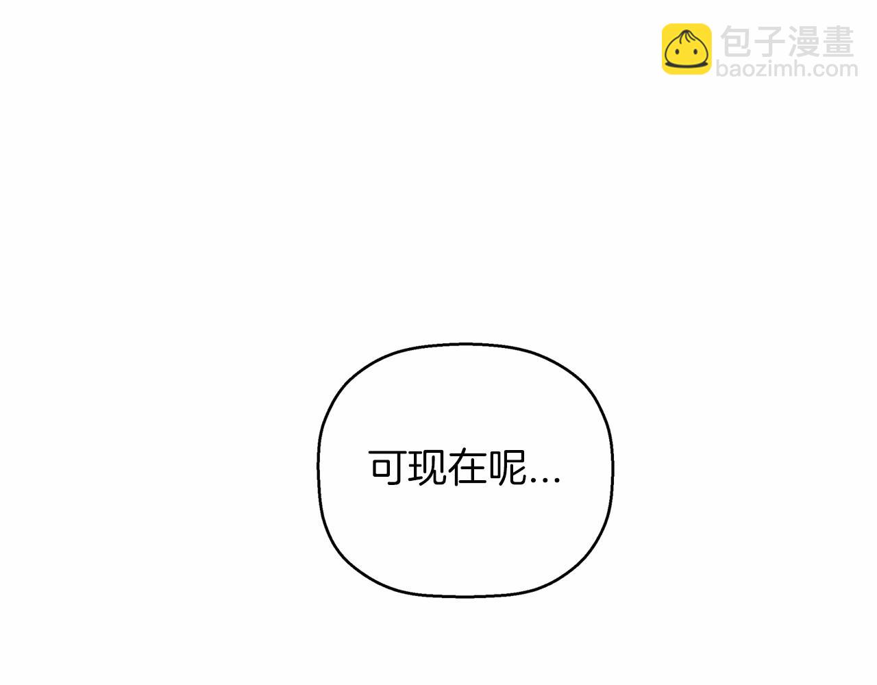 第30话 关押待审(1/6)-第31话