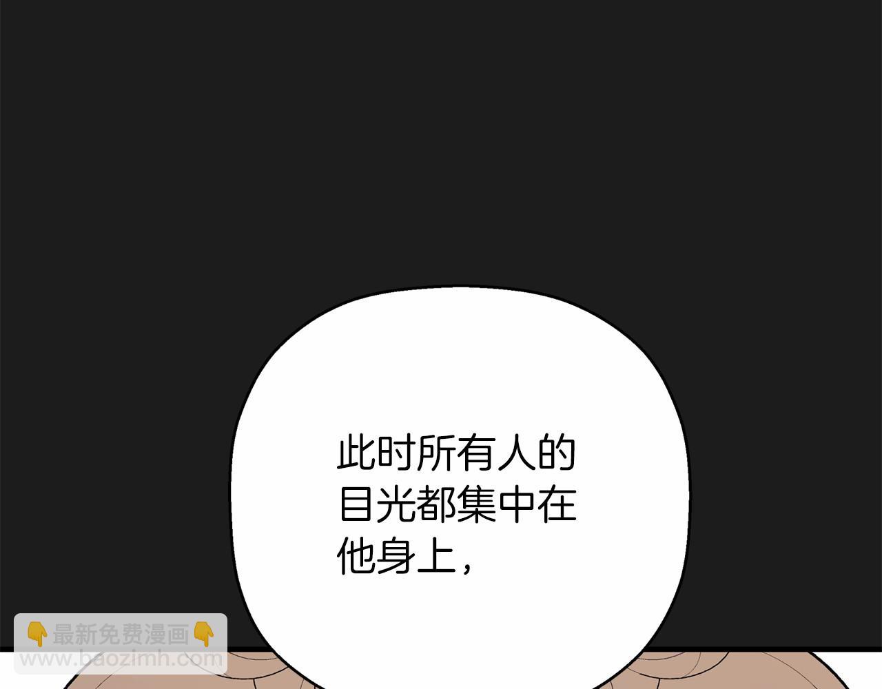 第34话 他居然是王(1/7)-第35话